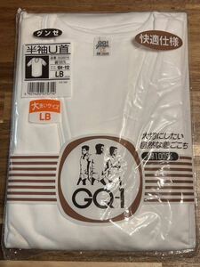 GUNZE グンゼ 快適仕様 半袖U首 シャツ 男性肌着 メンズ Tシャツ LB 大きいサイズ 白 綿100%