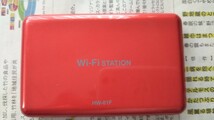 docomo Wi-Fi STATION HW-01F_画像2