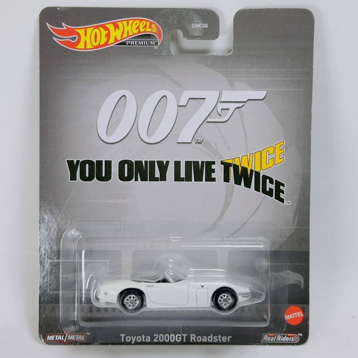 2023年最新】Yahoo!オークション -ホットウィール 007の中古品・新品