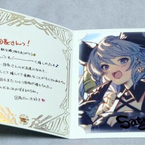 【サテュロス】グラブル 2023 バレンタインキャンペーン ホワイトデーキャンペーン 返礼品 グランブルーファンタジー