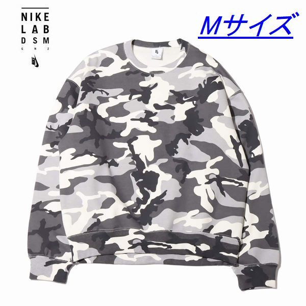 2023年最新】Yahoo!オークション -「(ナイキラボ nikelab)」(ナイキ)の