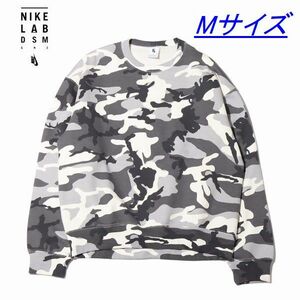 新品 NIKE LAB ナイキ ラボ 裏起毛 ソロ スウッシュ クルー スウェット トレーナー カモ柄 Mサイズ グレー