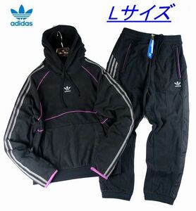 新品 秋冬 adidas originals アディダス オリジナルス ポーラーフリース 上下セット パーカー パンツ L セットアップ 裏起毛 ブラック