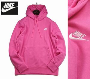 新品 秋冬 NIKE 裏地パイル スウェット パーカー L クラブ フリース プルオーバー メンズ ジャケット ピンク