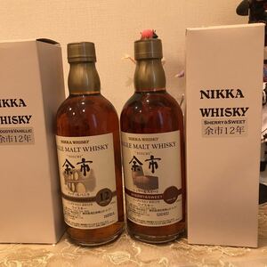 NIKKA ニッカ シングルモルト 余市 12年 ウッディ&バニラ ウイスキー 500ml 55％ 箱付 2本