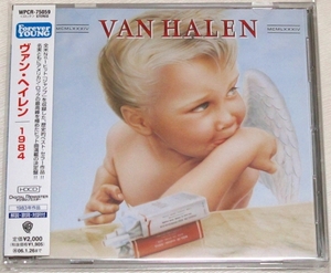 ☆ ヴァン・ヘイレン VAN HALEN 1984 デジタル・リマスター HDCD 日本盤 帯付き WPCR-75059 新品同様 ☆