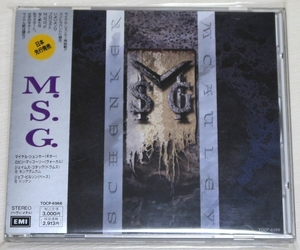 ☆ 旧規格 マッコーリー・シェンカー・グループ MSG ( マイケル・シェンカー MICHAEL SCHENKER ) M.S.G. 日本盤 帯付き TOCP-6966 新品同様