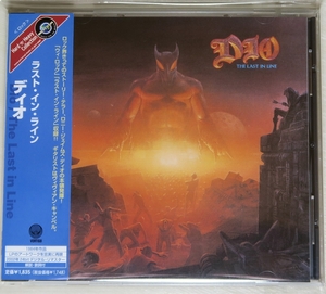 ☆ ディオ DIO ラスト・イン・ライン The Last In Line 24bit デジタル・リマスター 日本盤 帯付き UICY-3728 新品同様 ☆