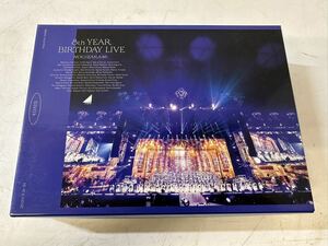 【中古】乃木坂46 / 8th YEAR BIRTHDAY LIVE (完全生産限定盤) DVD BOX 付録未開封【ア】