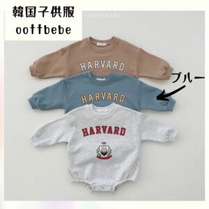 新品未使用★ ロンパース 80 90 オットべべ oottbebe 韓国子供服 ベビー服 韓国 キッズ 長袖