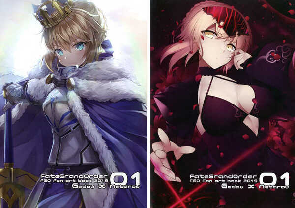 ★特売★FGO Fan art book 2019 01【同人誌】