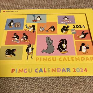 ピングー　PINGU 非売品　卓上カレンダー2024年