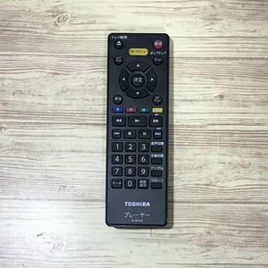 TOSHIBA ブルーレイプレーヤー リモコン SE-R0430