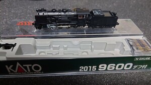 KATO 2015 9600 デフ付 蒸気機関車