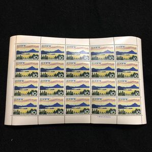 10円切手 切手シート 若狭湾国定公園 1963年 素人保管の画像1