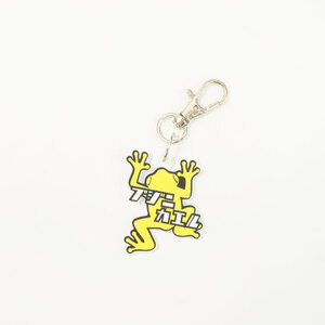 Art hand Auction Reflective Keychain Yellow Frog Return Safely Reflector Night Acrylic Handmade Frog Amulet Frog Goods, golf, accessories, Nameplate