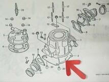 CR80R/CR80R2 シリンダーカバー ガスケット HE04-160～280 HE07-100~130 CR80R CR80R2_画像3