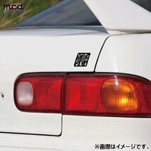 日章 漢字四文字ステッカー【合法改造】 4枚セット 4cm 愛車 バイク 車 ヤンキー 走り屋 暴走族 旧車 ステッカーチューン 防水_画像4