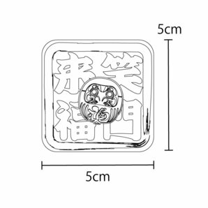 （透明）おもしろ 縁起物 ことわざステッカー グリーン 1枚 5cm 『笑門来福』【笑う門には福来る】防水 屋外 車 バイク スマホの画像5