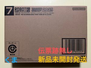 開催記念商品　ROBOT魂 XVX-016 ガンダム・エアリアル パーメットスコア・シックス ver. A.N.I.M.E.