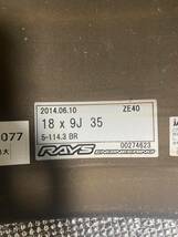 【ジャンク】RAYS ZE40 18インチ 9J+35 PCD114.3 5H ブロンズ 1本_画像5