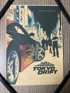 「ワイルド・スピードX3 TOKYO DRIFT　クラフト ポスター」　sa_wjig