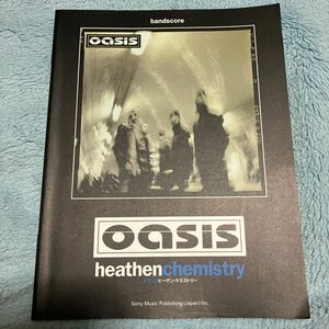 【希少】 オアシス　ヒーザンケミストリー バンドスコア　oasis heathen chemistry band score 