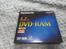 パナソニック panasonic DVD-RAM pcデータ用 5.2GB_画像1