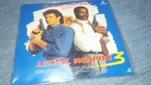 LETHAL WEAPON 3 リーサル ウェポン 3