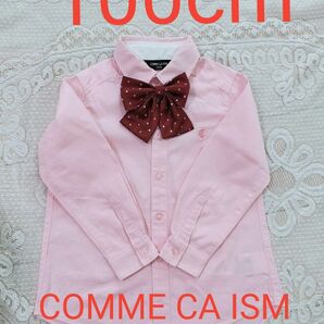 100cm 　COMME CA ISM　シャツ　ピンク色