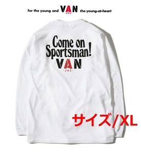 ★送料無料! カスタムオーダー品! VAN JAC ヴァンヂャケット 1971年 Come on SportsmanVAN! キャンペーン ロングTシャツ XL ホワイト★ 