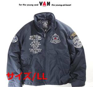 ■送料無料! 超希少! VAN JACKET ヴァンヂャケット 2017years ロゴ刺繍プリント&希少ワッペン4枚装着/ダウンヂャケットLL NAVY■