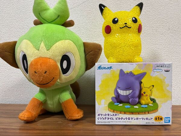 ポケットモンスター フィギュア ピカチュウ くつろぎタイム ピカチュー&ゲンガー サルノリ ぬいぐるみ