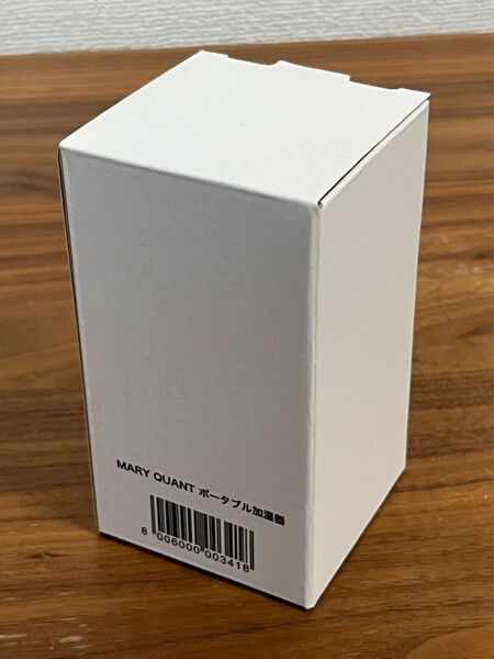 マリークワント 2021年 ノベルティ ポータブル加湿器 MARY QUANT