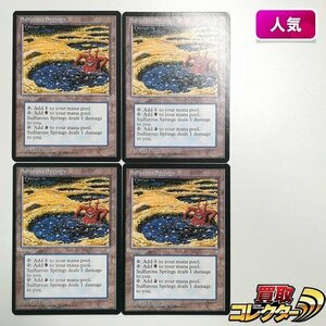 sB391o [人気] MTG 硫黄泉 Sulfurous Springs アイスエイジ ICE 土地 R レア 英語版 計4枚