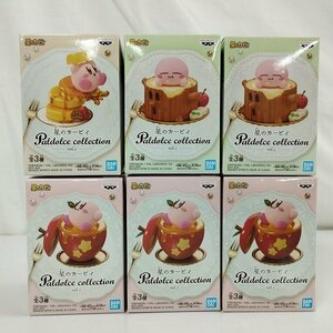 mF020a [未開封] 星のカービィ Paldolce collection vol.1 全3種 / Aりんごゼリー Bきりかぶロールケーキ Cパン | フィギュア J