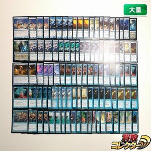 sB410s [大量] MTG 青 計100枚 白鳥の歌 西風の魔道士リネッサ 双つ術 他