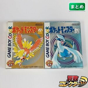 gH313a [箱説有] GBC ゲームボーイカラー ソフト ポケットモンスター 金 銀 計2点 / ポケモン | X