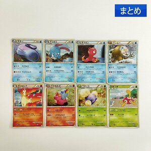 sC739o [まとめ] ポケモンカードLEGENDシリーズ 計8枚 ヌオー マリルリ オクタン マンムー ギャロップ マグカルゴ 他