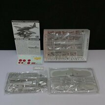 mT959c [未組立] タミヤ 1/48 月光 11型 前期 後期生産型 晴嵐 紫電11型甲 プロペラアクション 疾風 他 | プラモデル H_画像10