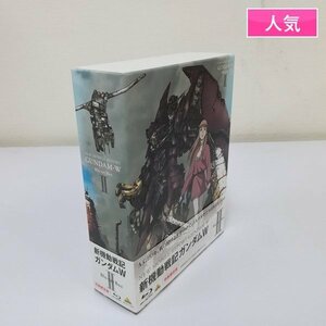 gQ072a [人気] BD 新機動戦記ガンダムW Blu-ray BOX II 特装限定版 | S