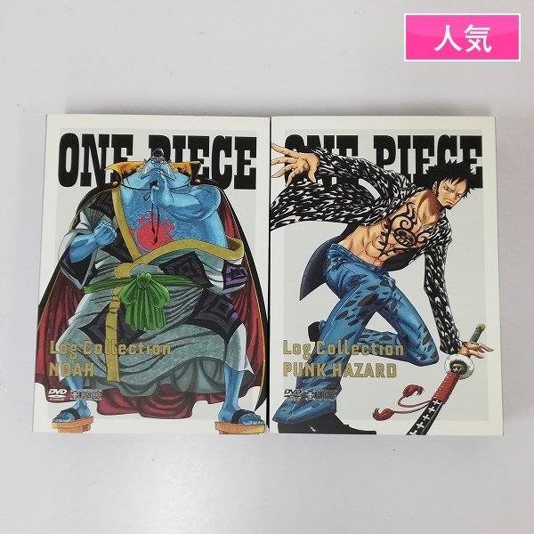 Yahoo!オークション -「one piece log collection noah」(DVD) の落札 