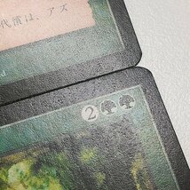 sB489o [人気] MTG 自然の秩序 Natural Order ビジョンズ VIS 日本語版 計4枚_画像9