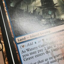 sB486o [人気] MTG 湿った墓 Watery Grave ギルド門侵犯 GTC 英語版 計4枚_画像10