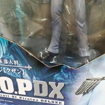 mS424c [未開封] メガハウス P.O.P DX 海軍本部大将 青キジ クザン / POP ONE PIECE | ワンピースフィギュア F_画像10