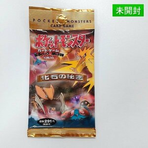 sA207o [未開封] 旧裏面 ポケモンカード 拡張パック 第3弾 化石の秘密 1パック