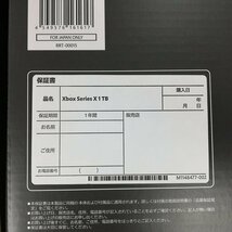 gH357c [動作品] マイクロソフト XBOX X series SSD 1TB / Microsoft エックスボックス Xシリーズ | ゲーム S_画像2