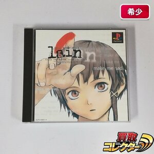 gH359a [箱説有] 帯付 PS ソフト シリアルエクスペリメンツ レイン serial experiments lain | ゲーム X