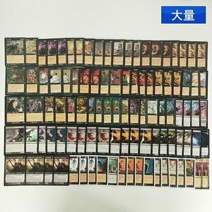 sC609s [大量] MTG 黒 計100枚 ゾンビ使い Tombstone Stairwell Cabal Ritual Soul Feast Delraich 他