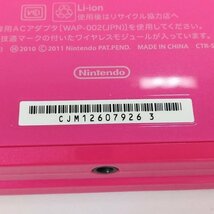 gH385a [動作未確認] ニンテンドー3DS グロスピンク 本体のみ / NINTENDO 3DS | ゲーム X_画像3